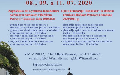Упис ученика у дом ученика 2020/2021