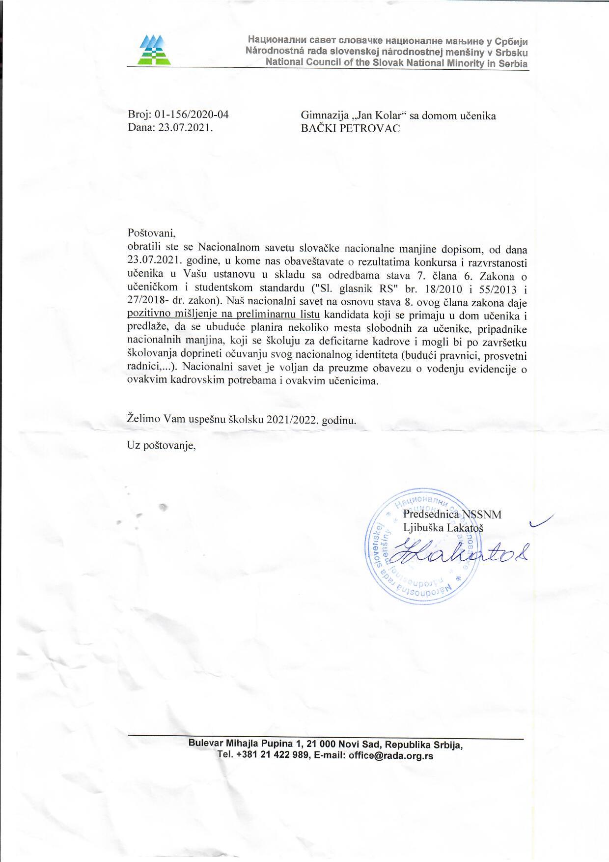 mienka NRSNM