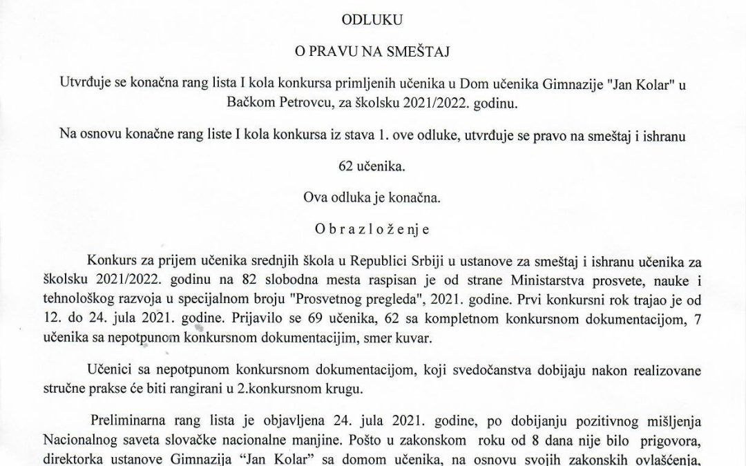 odluka