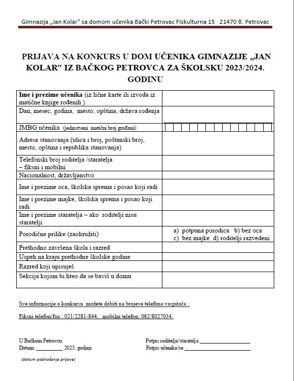 prijava