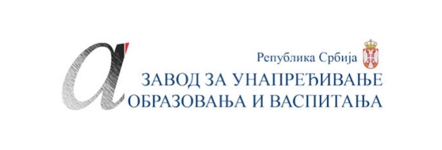 ZUOV